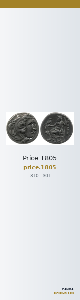 Price 1805 — CANOA