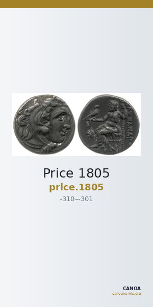 Price 1805 — CANOA