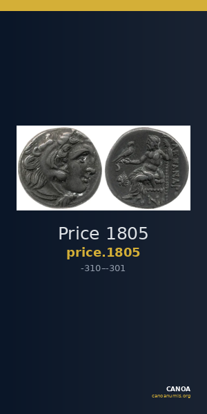 Price 1805 — CANOA