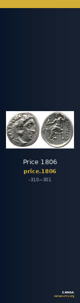 Price 1806 — CANOA