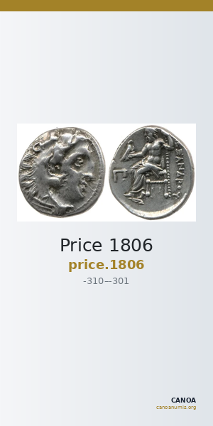 Price 1806 — CANOA