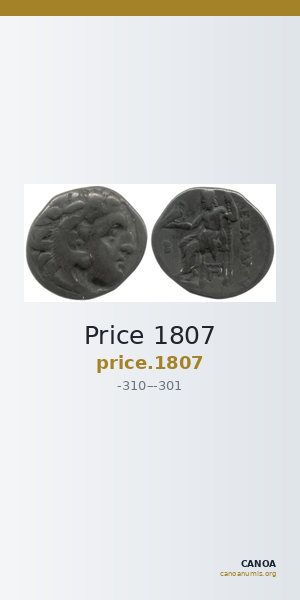 Price 1807 — CANOA