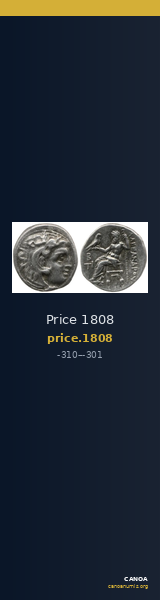 Price 1808 — CANOA