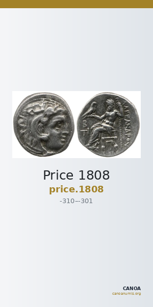 Price 1808 — CANOA