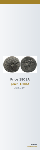Price 1808A — CANOA