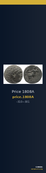 Price 1808A — CANOA