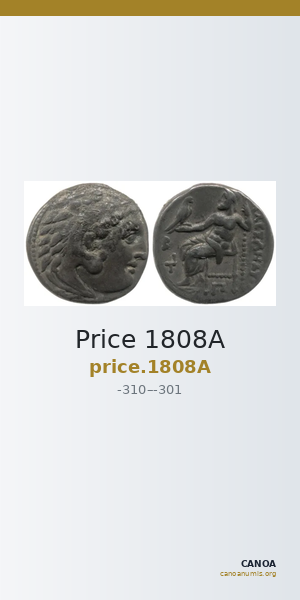 Price 1808A — CANOA