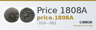 Price 1808A — CANOA