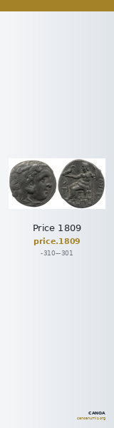 Price 1809 — CANOA