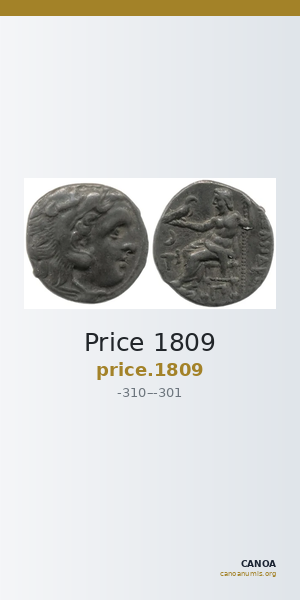 Price 1809 — CANOA