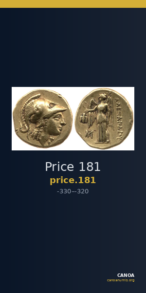 Price 181 — CANOA