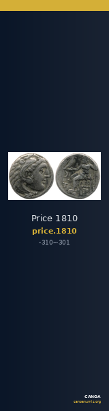 Price 1810 — CANOA
