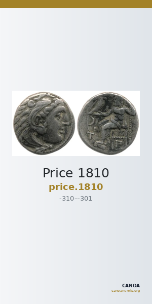 Price 1810 — CANOA