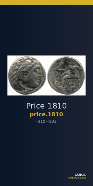 Price 1810 — CANOA