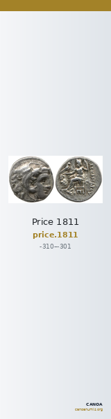 Price 1811 — CANOA
