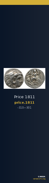 Price 1811 — CANOA