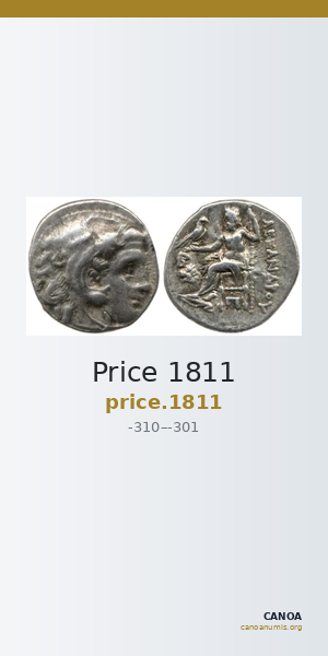 Price 1811 — CANOA