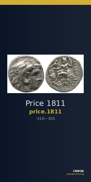 Price 1811 — CANOA