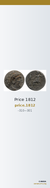 Price 1812 — CANOA