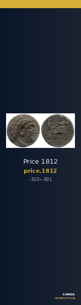 Price 1812 — CANOA