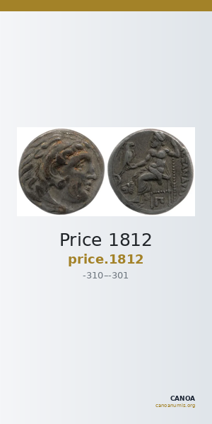 Price 1812 — CANOA