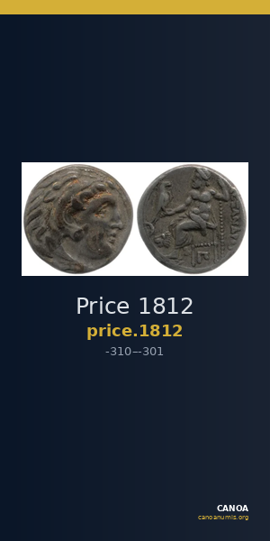Price 1812 — CANOA