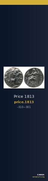 Price 1813 — CANOA