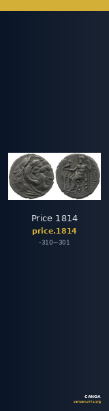 Price 1814 — CANOA