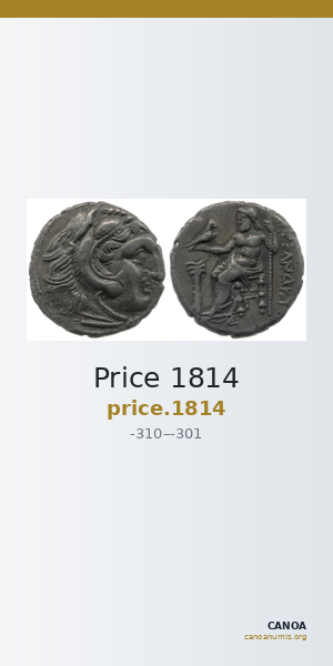 Price 1814 — CANOA