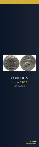 Price 1815 — CANOA