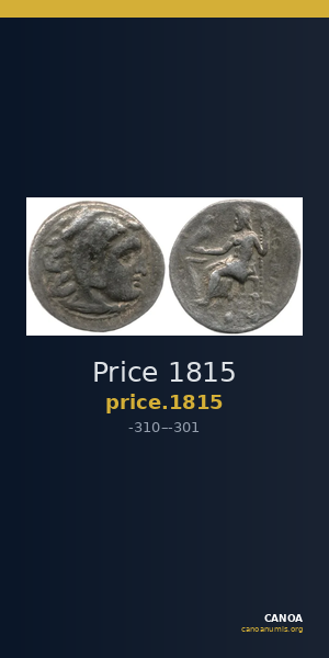 Price 1815 — CANOA