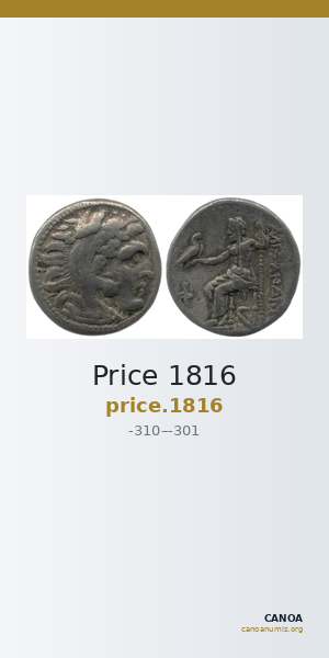 Price 1816 — CANOA