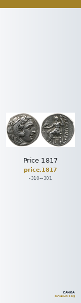 Price 1817 — CANOA