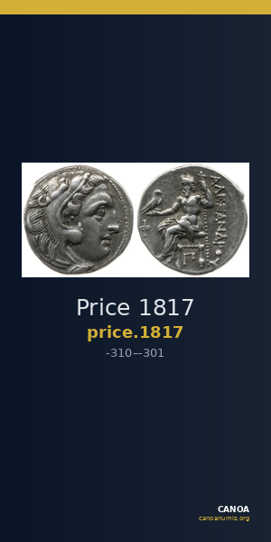 Price 1817 — CANOA