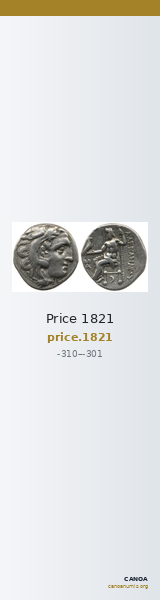Price 1821 — CANOA