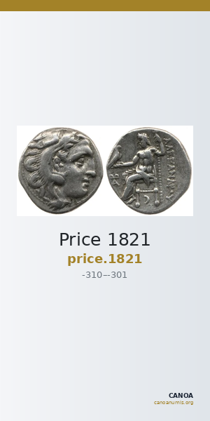 Price 1821 — CANOA