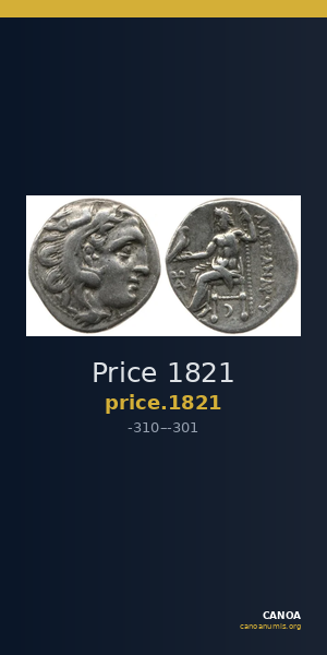 Price 1821 — CANOA