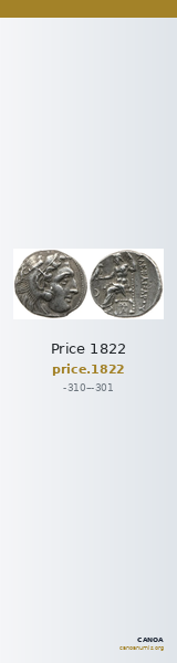 Price 1822 — CANOA