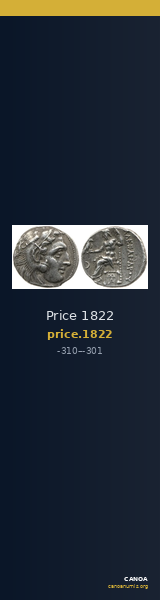 Price 1822 — CANOA