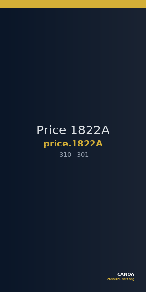 Price 1822A — CANOA