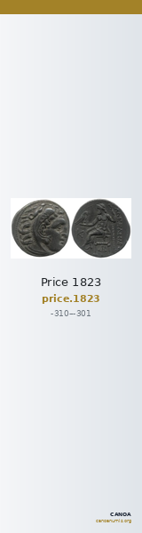 Price 1823 — CANOA