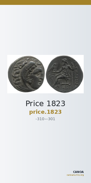 Price 1823 — CANOA