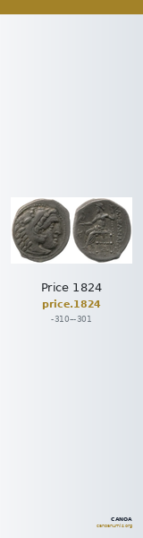 Price 1824 — CANOA