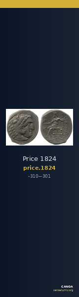 Price 1824 — CANOA