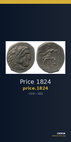 Price 1824 — CANOA