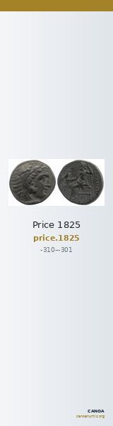 Price 1825 — CANOA