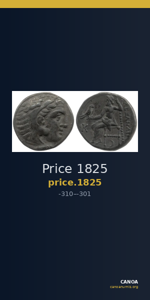 Price 1825 — CANOA