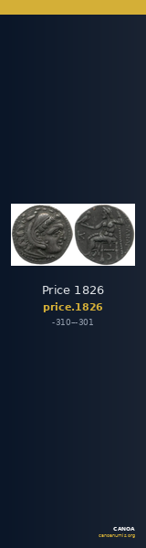 Price 1826 — CANOA
