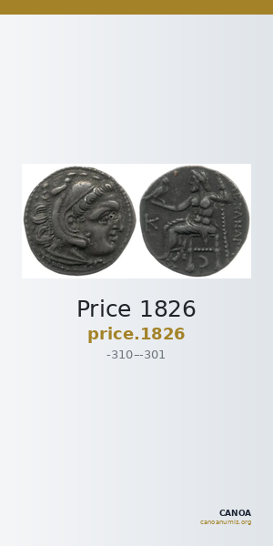 Price 1826 — CANOA