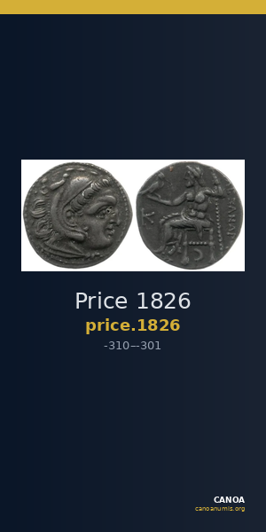 Price 1826 — CANOA